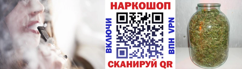 Купить Конопля  АМФ  Мефедрон  Alpha PVP  Лесозаводск