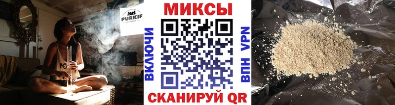Бутират оксана  Купить  Лесозаводск 