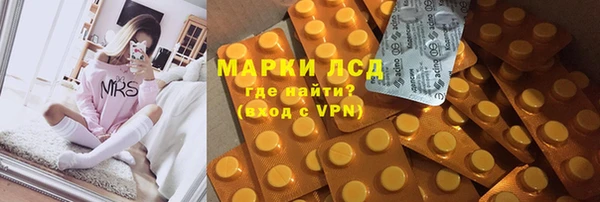 мяу мяу мука Вяземский