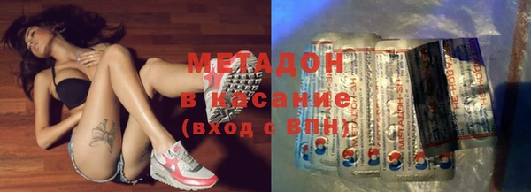 меф Вязники