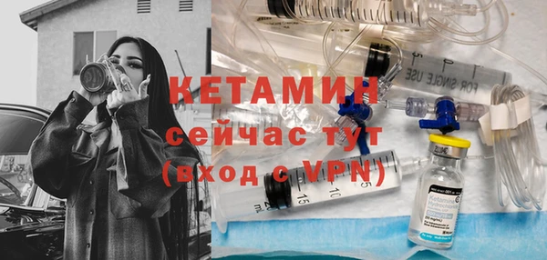 мяу мяу мука Вяземский