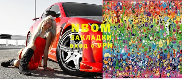 мяу мяу мука Вяземский