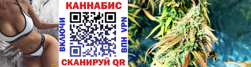 Марихуана AK-47  Купить где  Лесозаводск 